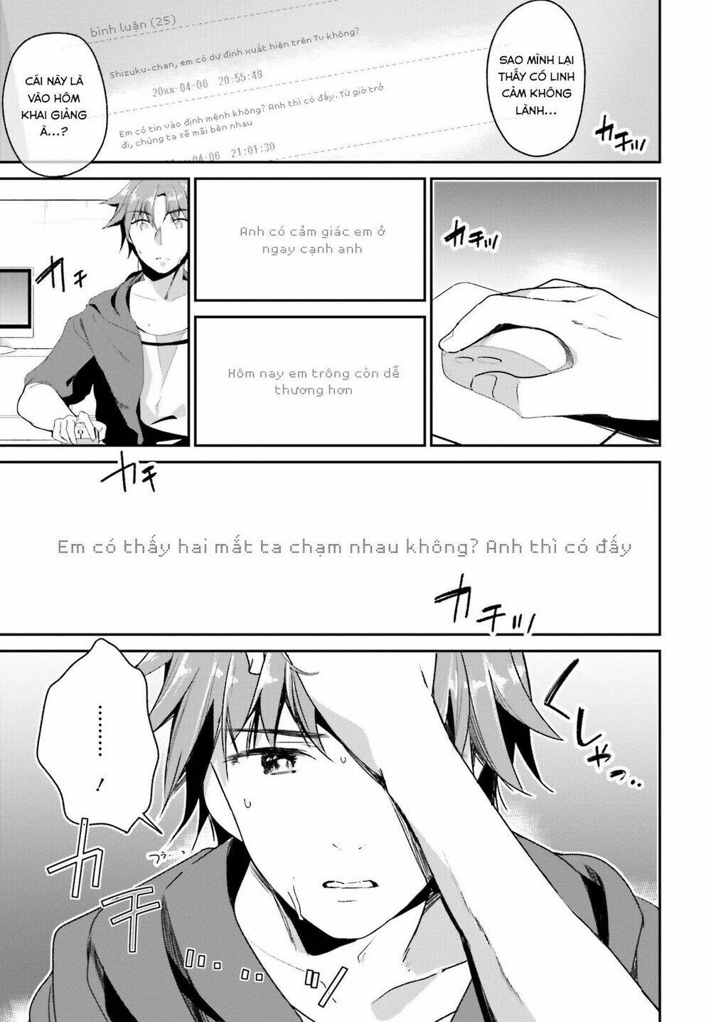 page_16.jpg