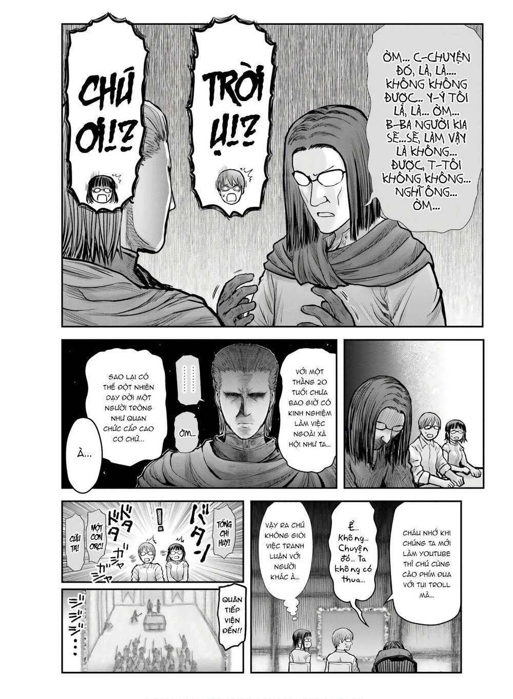 page_23.jpg