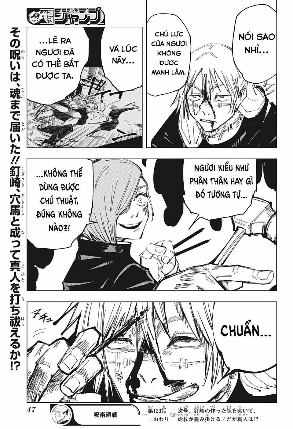 page_26.jpg