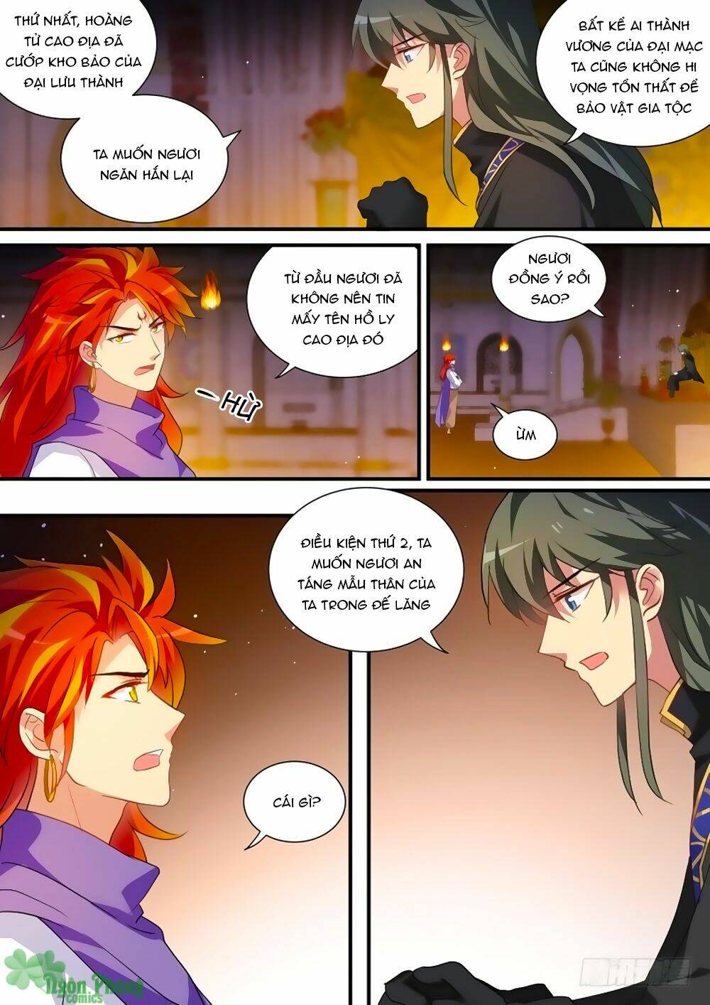 page_4.jpg