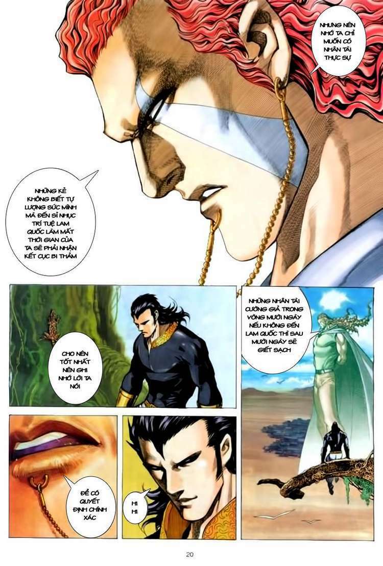 page_19.jpg