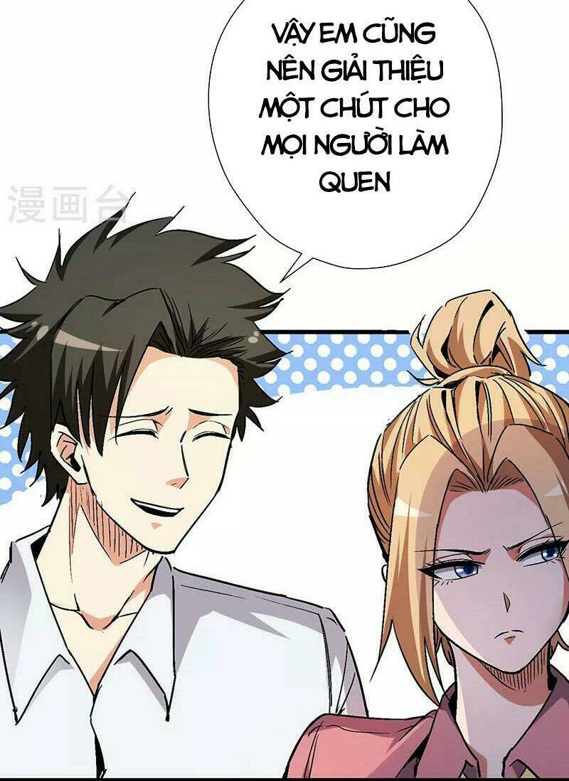 page_14.jpg