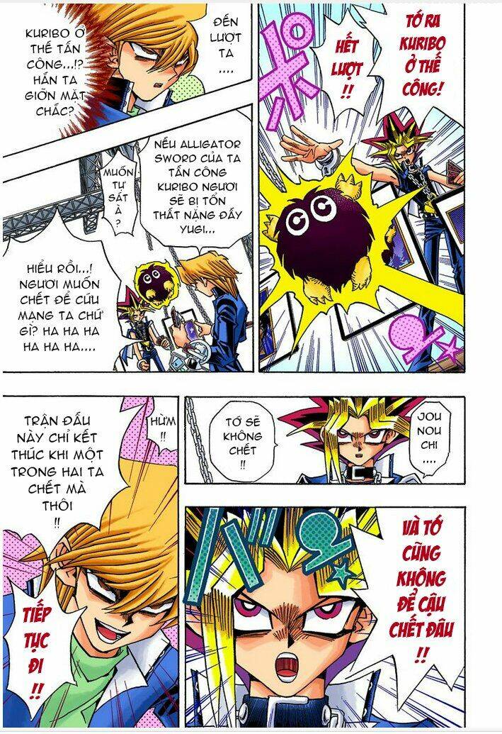 page_7.jpg