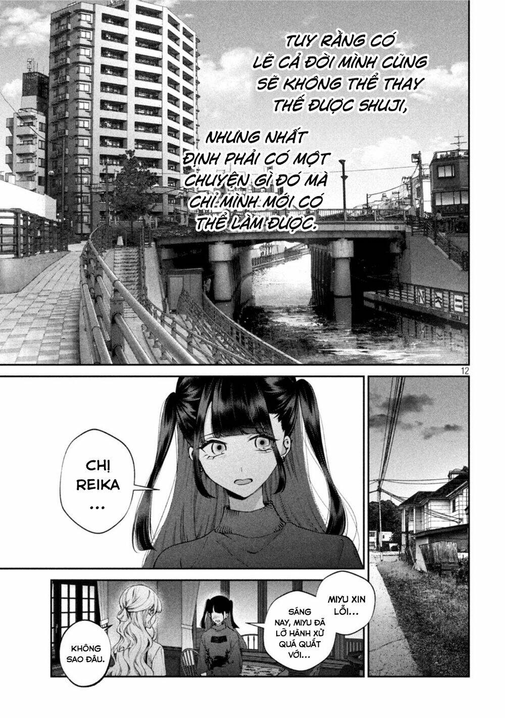 page_12.jpg