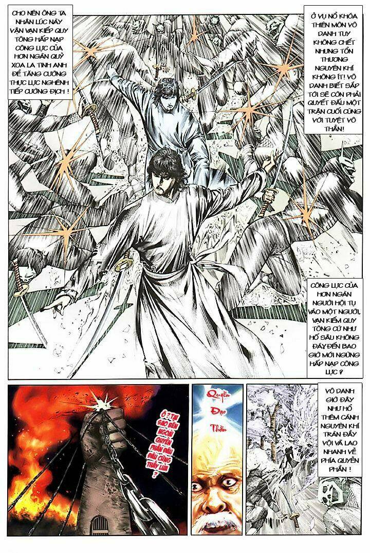page_12.jpg