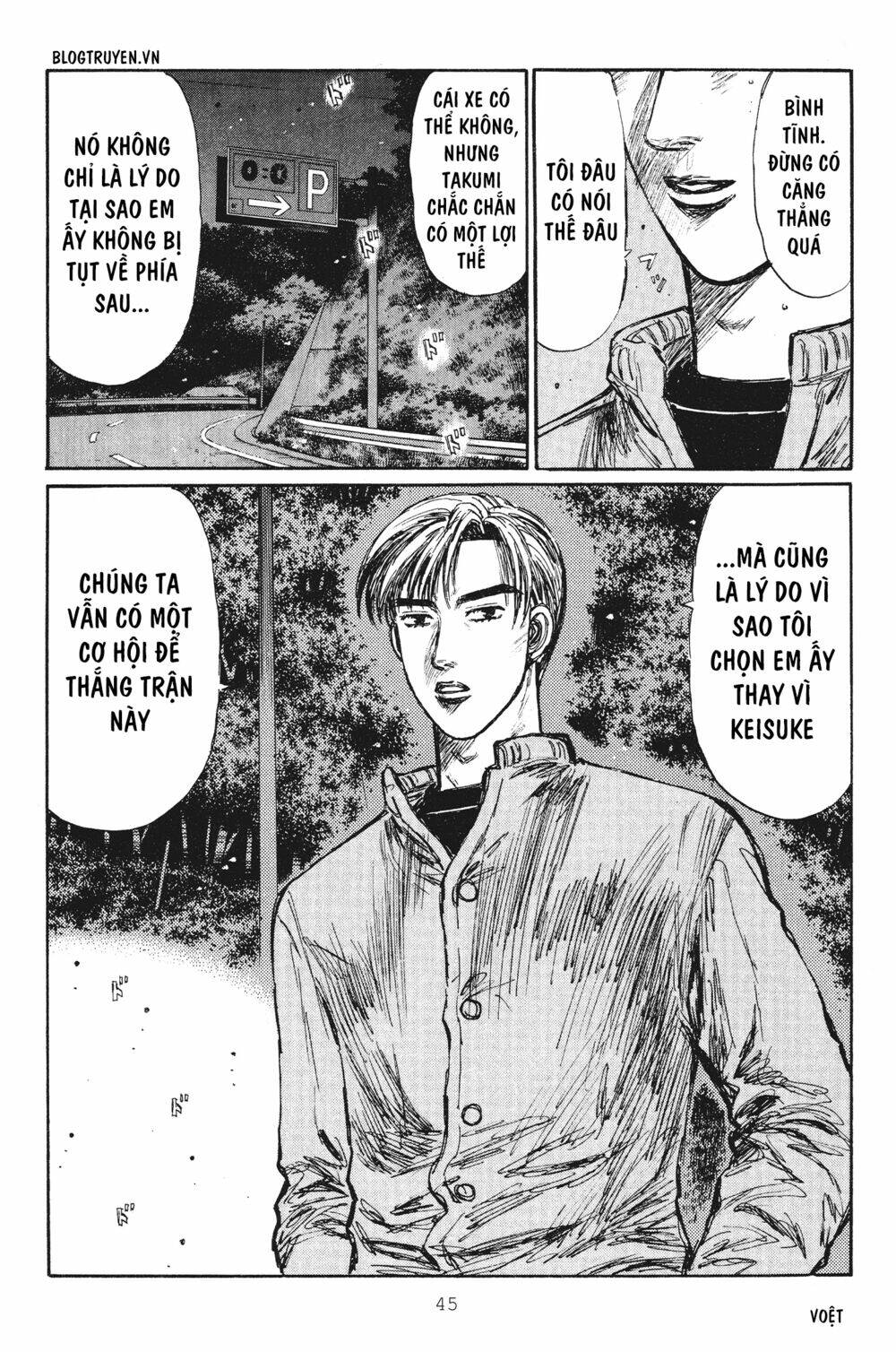 page_11.jpg