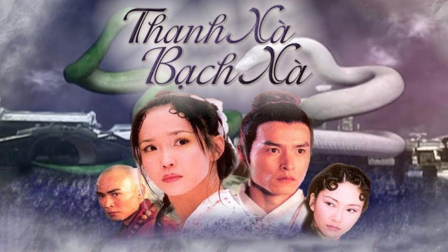 thanh-xa-bach-xa-1-poster.jpg