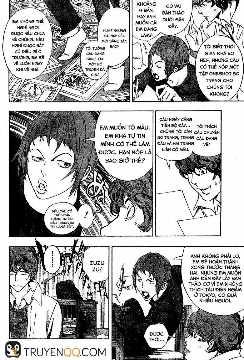 page_5.jpg