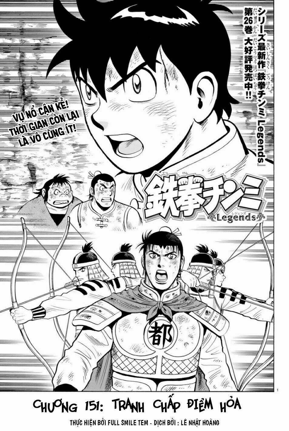 page_1.jpg