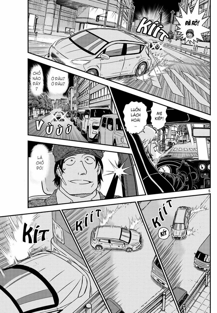 page_5.jpg