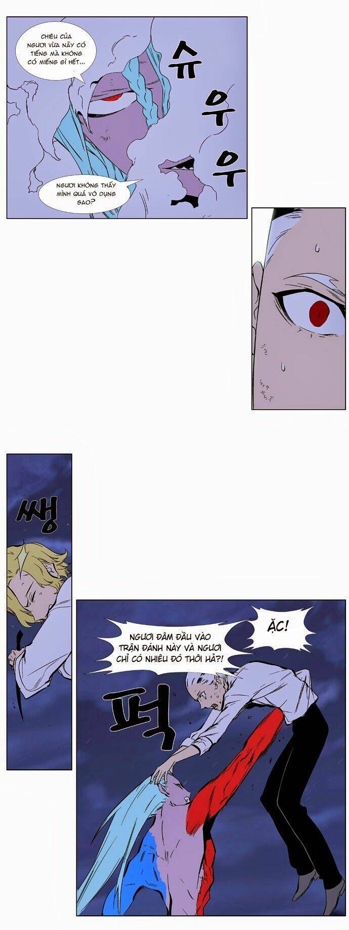 page_16.jpg