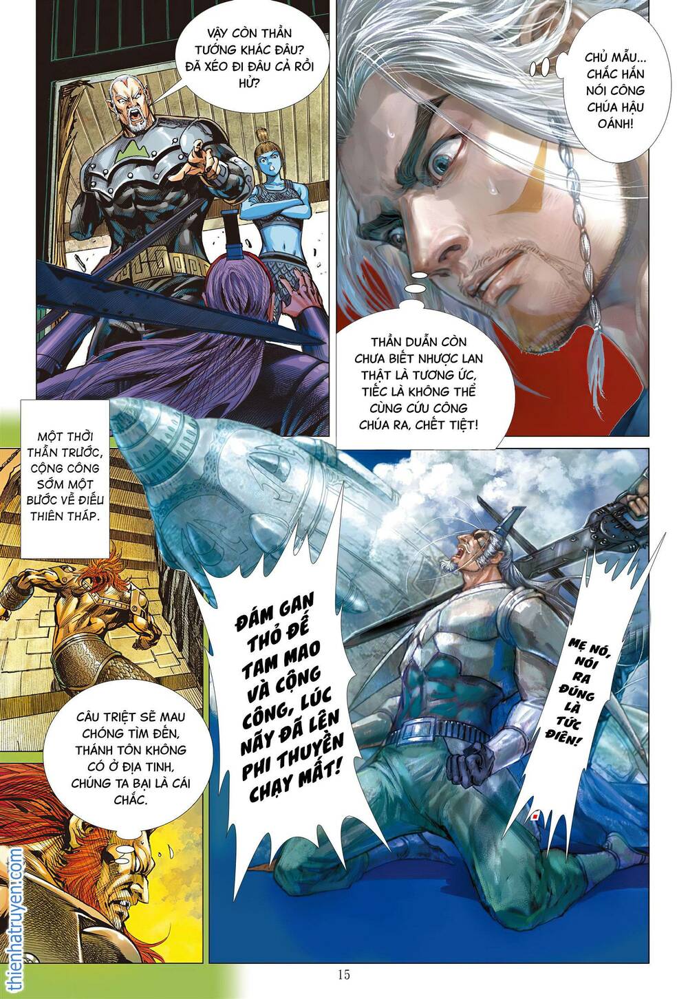 page_15.jpg