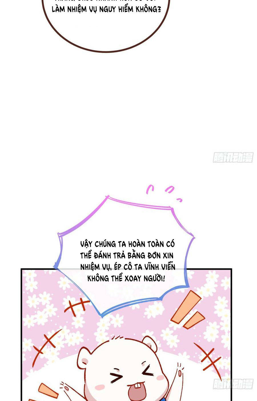 page_29.jpg