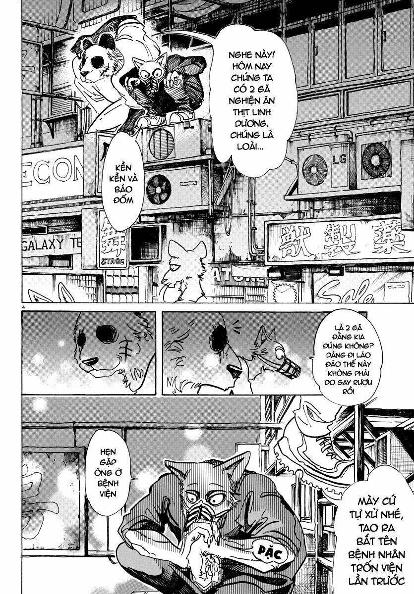 page_4.jpg