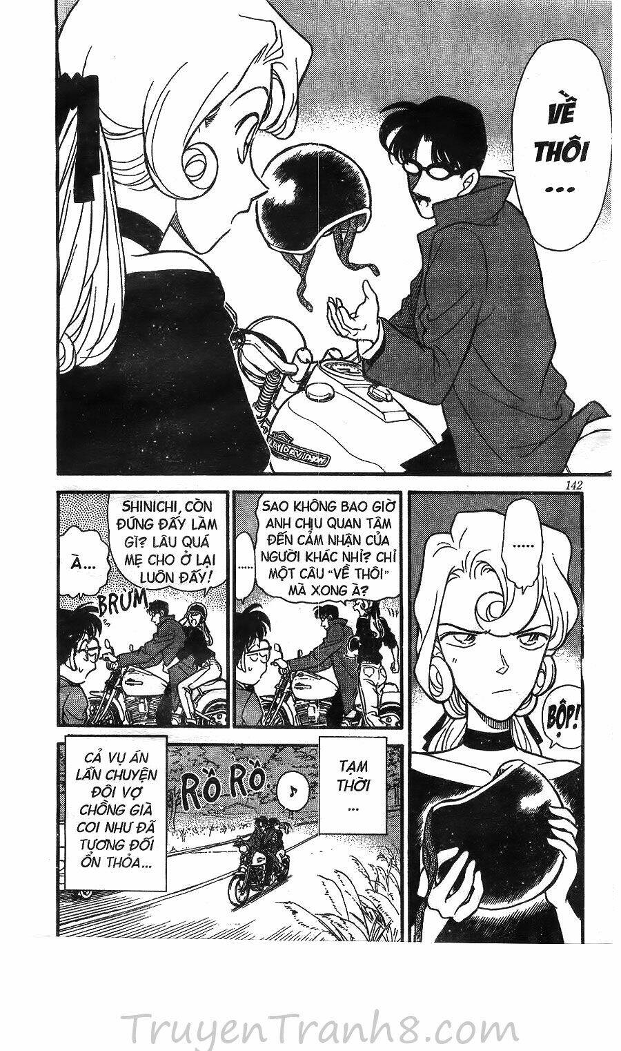 page_19.jpg