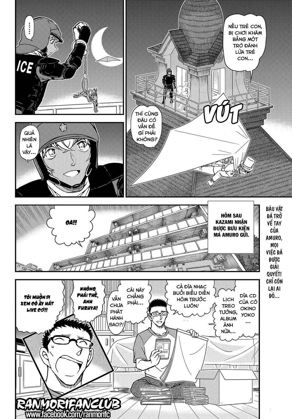 page_17.jpg