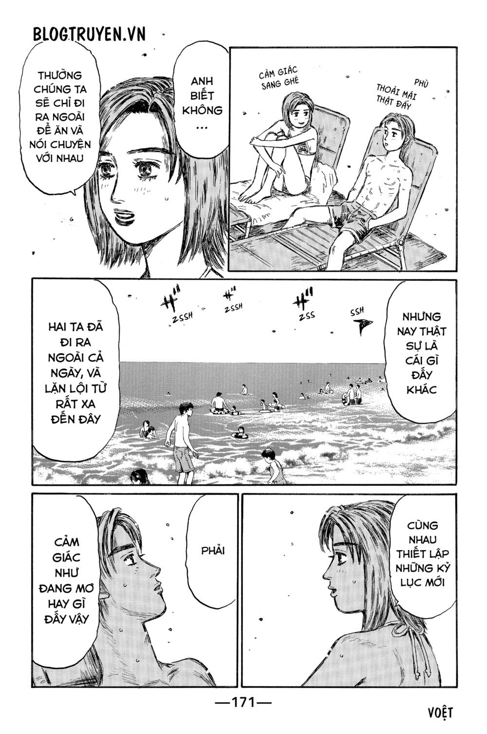 page_11.jpg