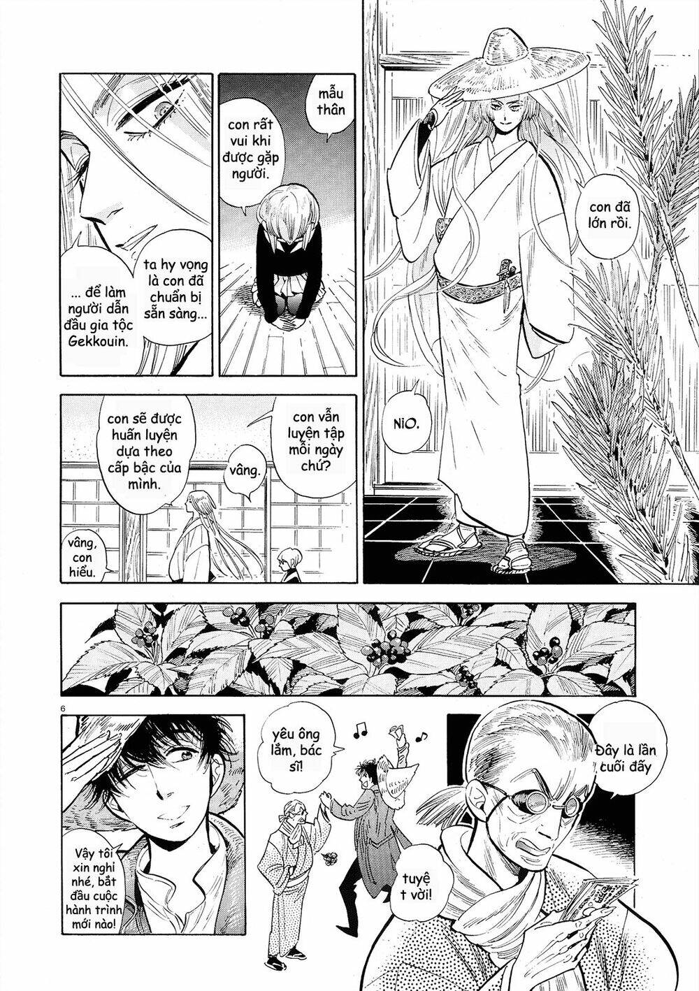 page_7.jpg