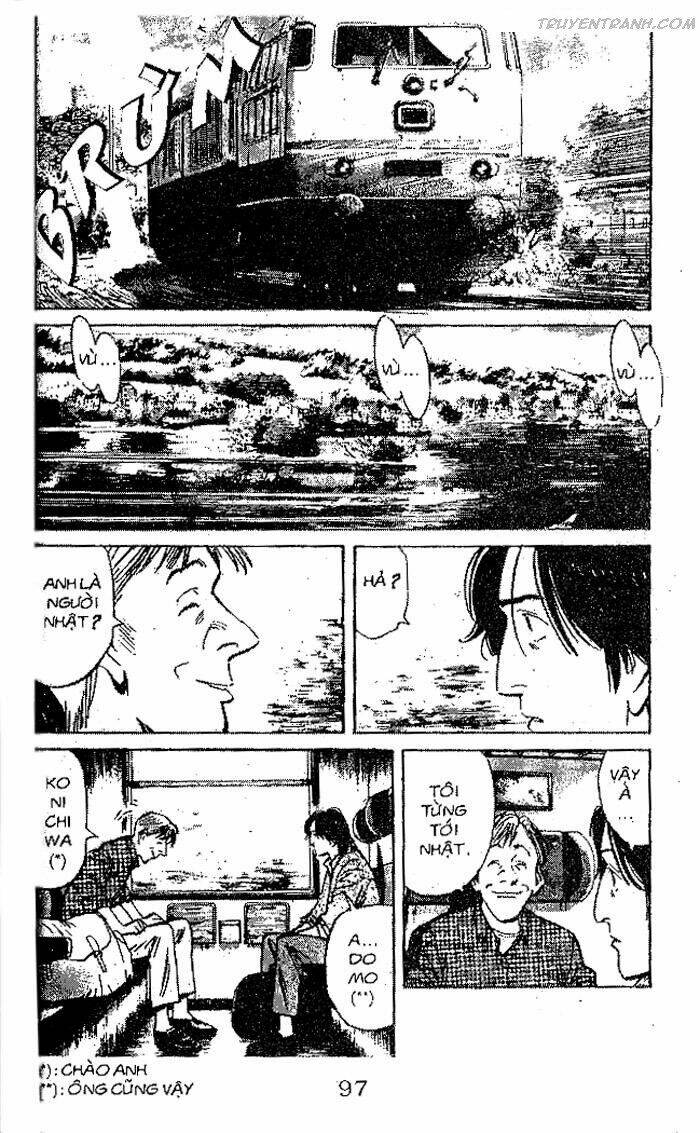 page_17.jpg