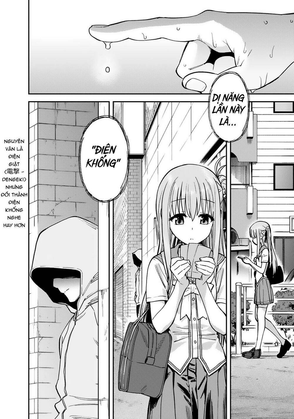 page_15.jpg