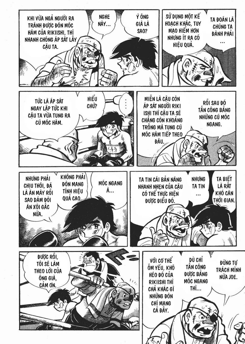 page_3.jpg