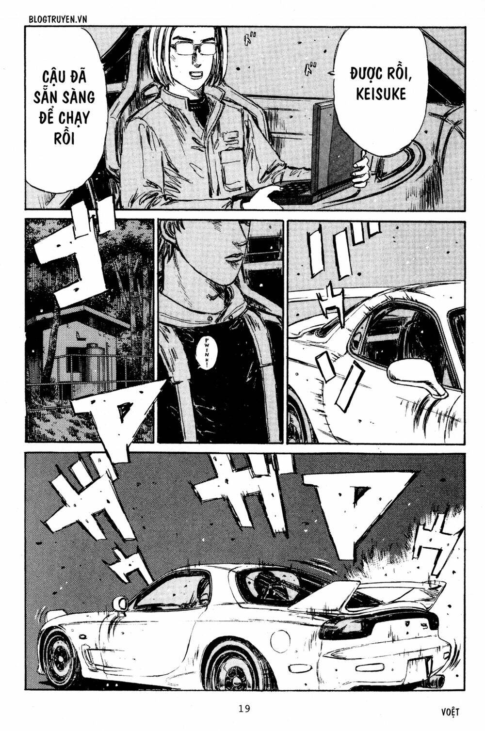 page_20.jpg