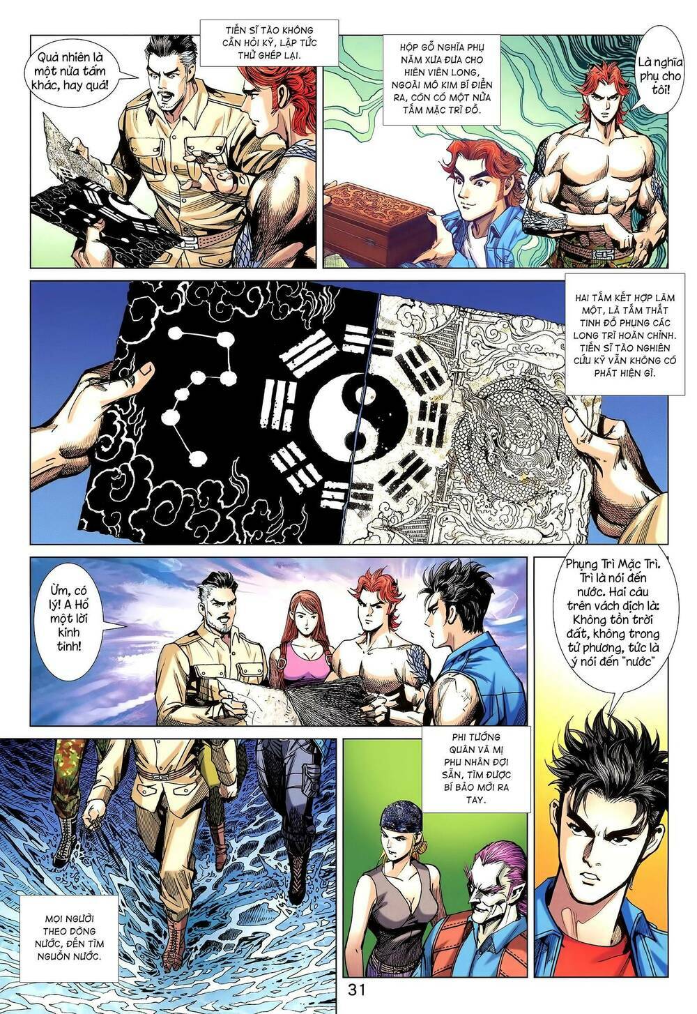 page_16.jpg
