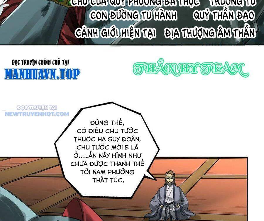 page_21.jpg