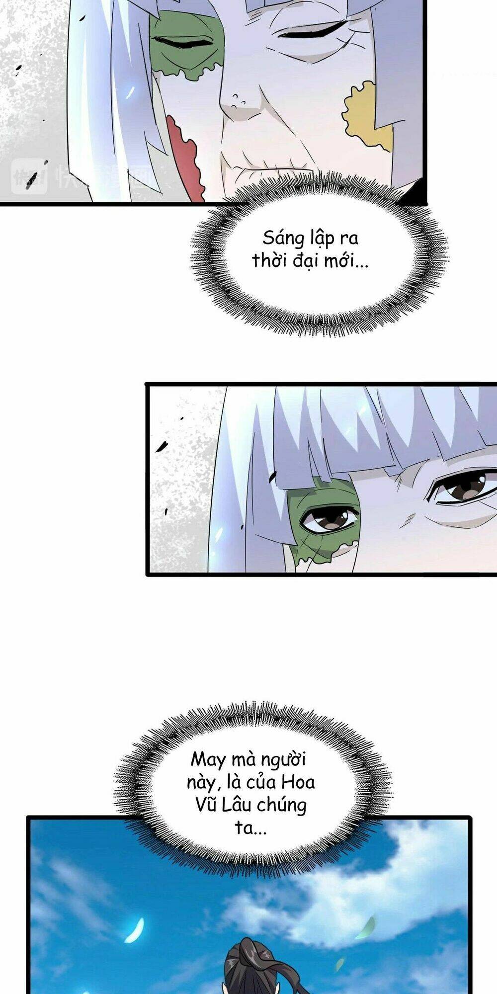 page_6.jpg