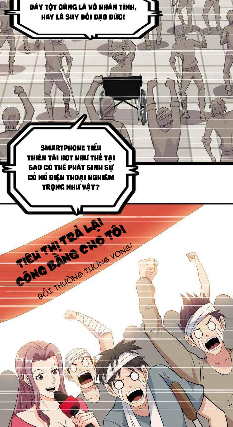 page_28.jpg