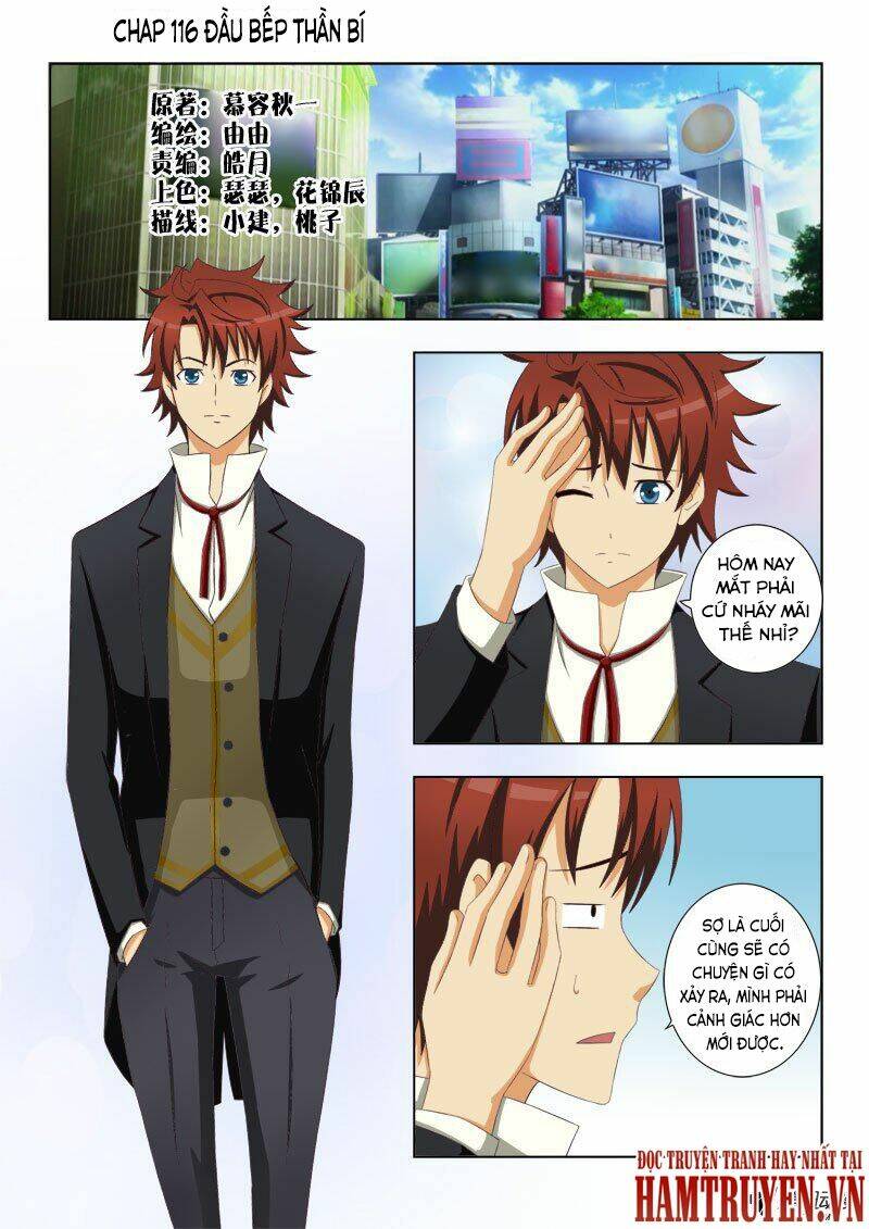 page_2.jpg