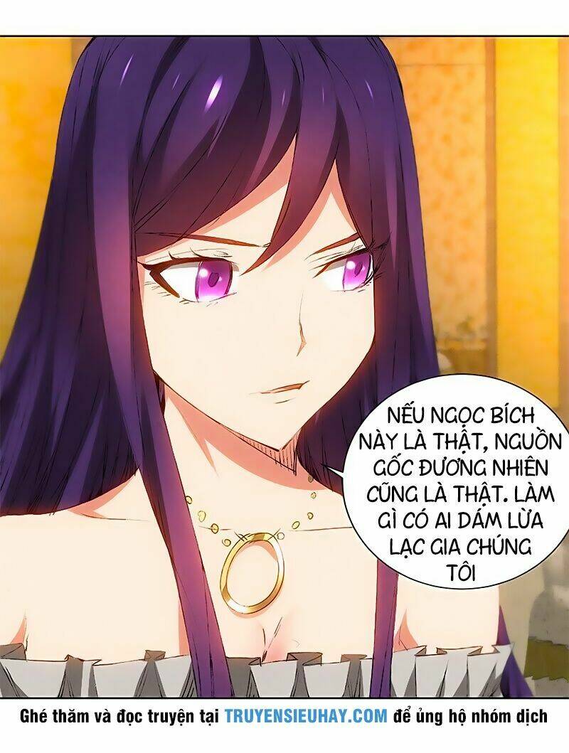 page_17.jpg