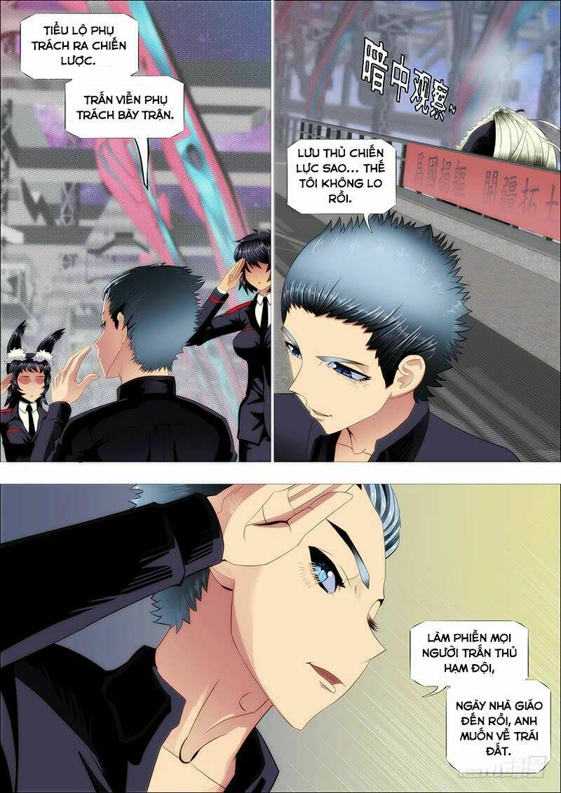 page_12.jpg