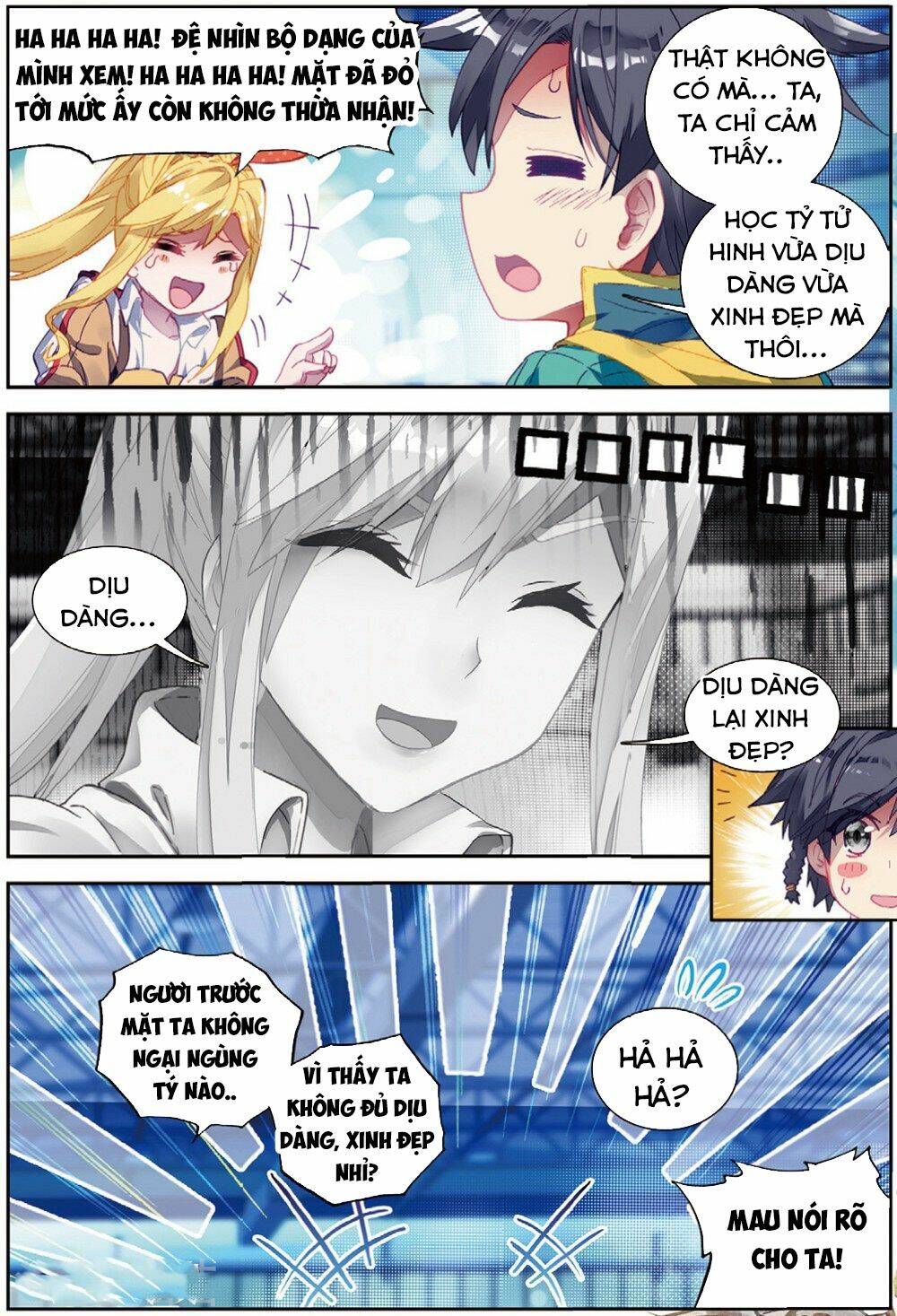 page_17.jpg