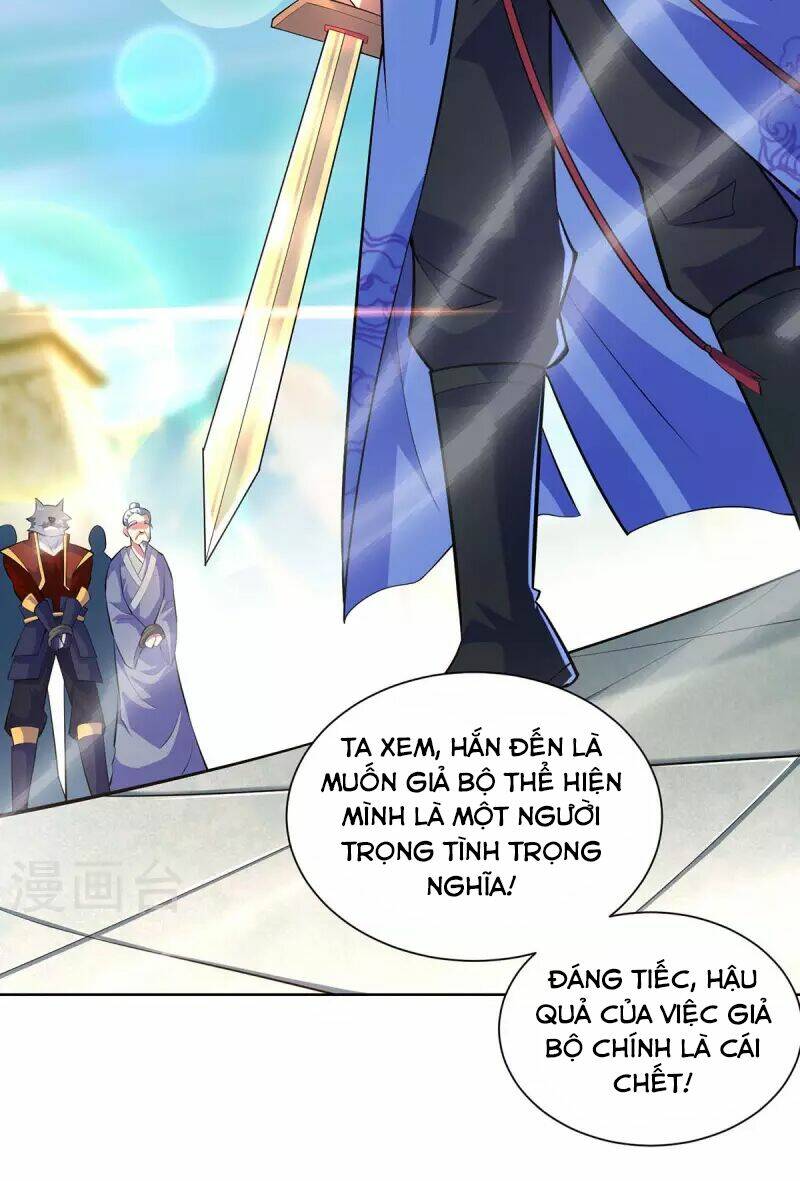 page_20.jpg