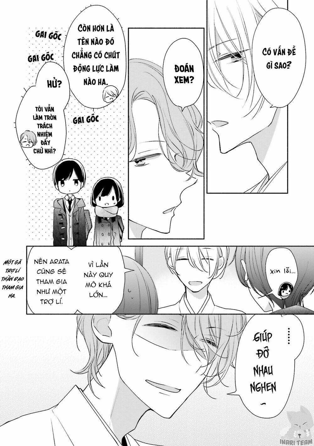 page_12.jpg
