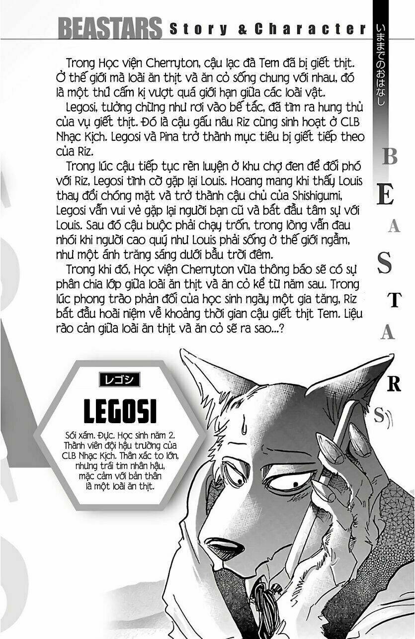 page_3.jpg