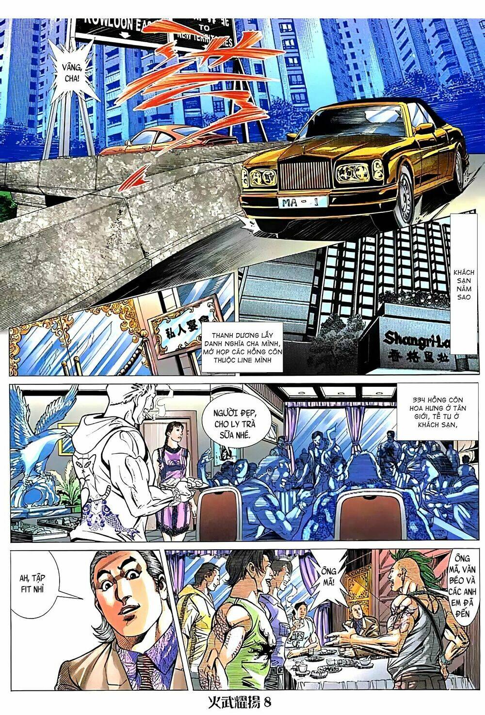 page_6.jpg