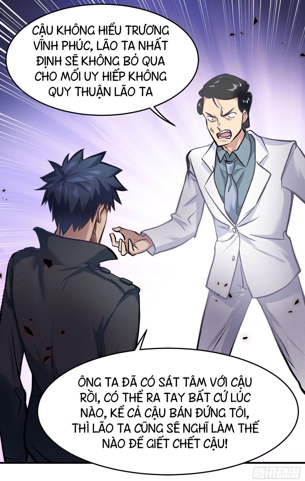 page_9.jpg