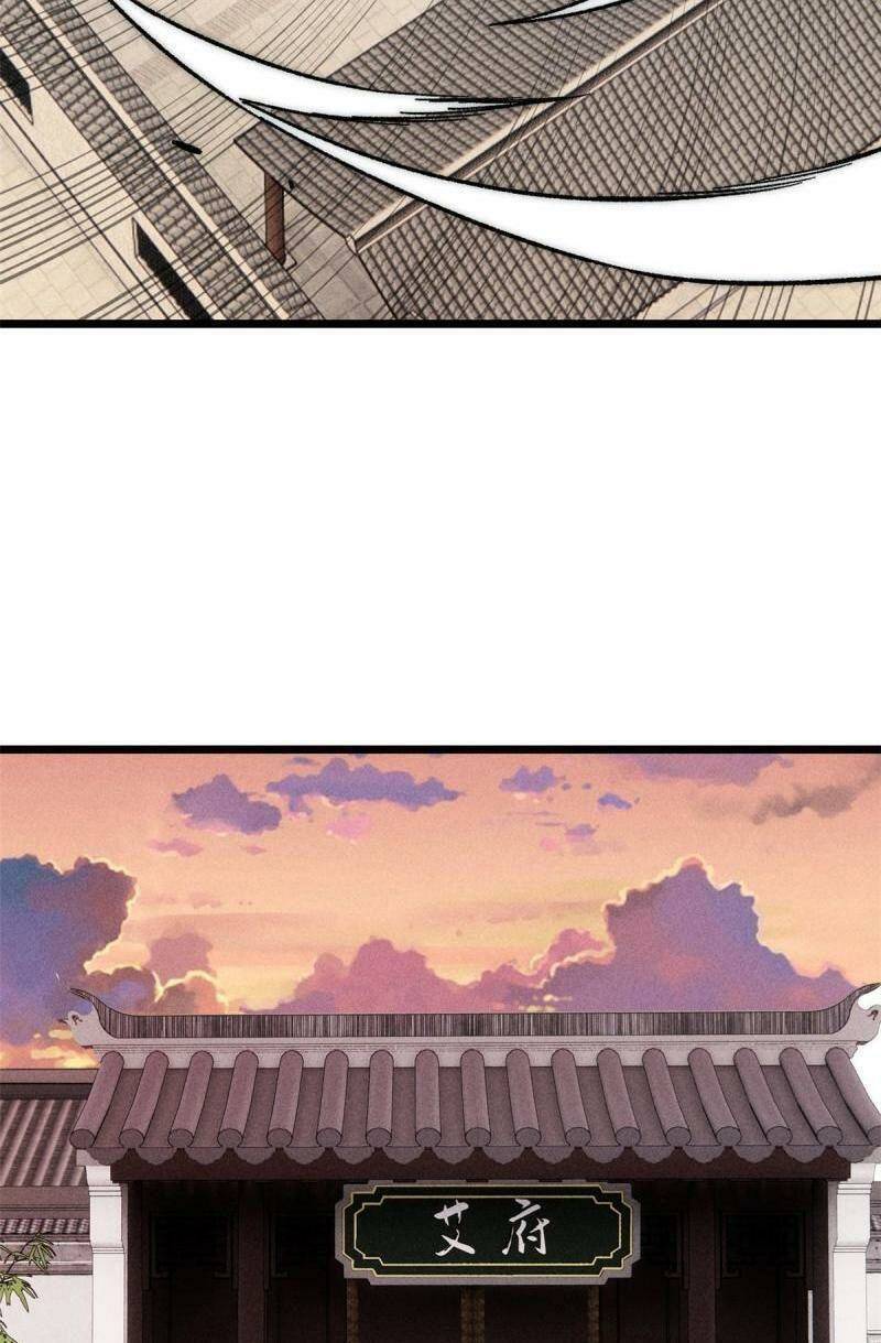 page_31.jpg