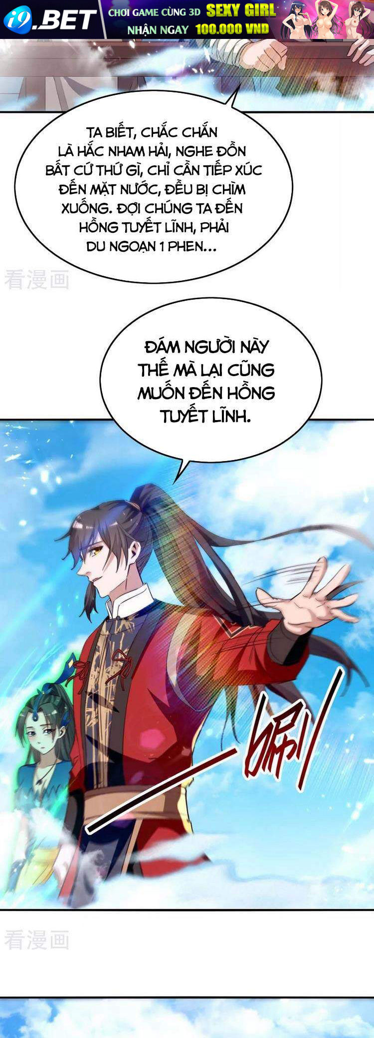 page_16.jpg