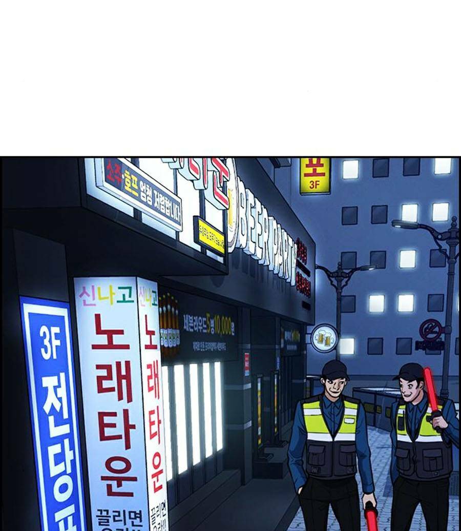 page_95.jpg