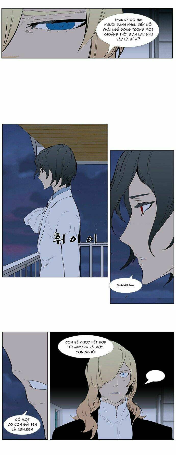 page_20.jpg