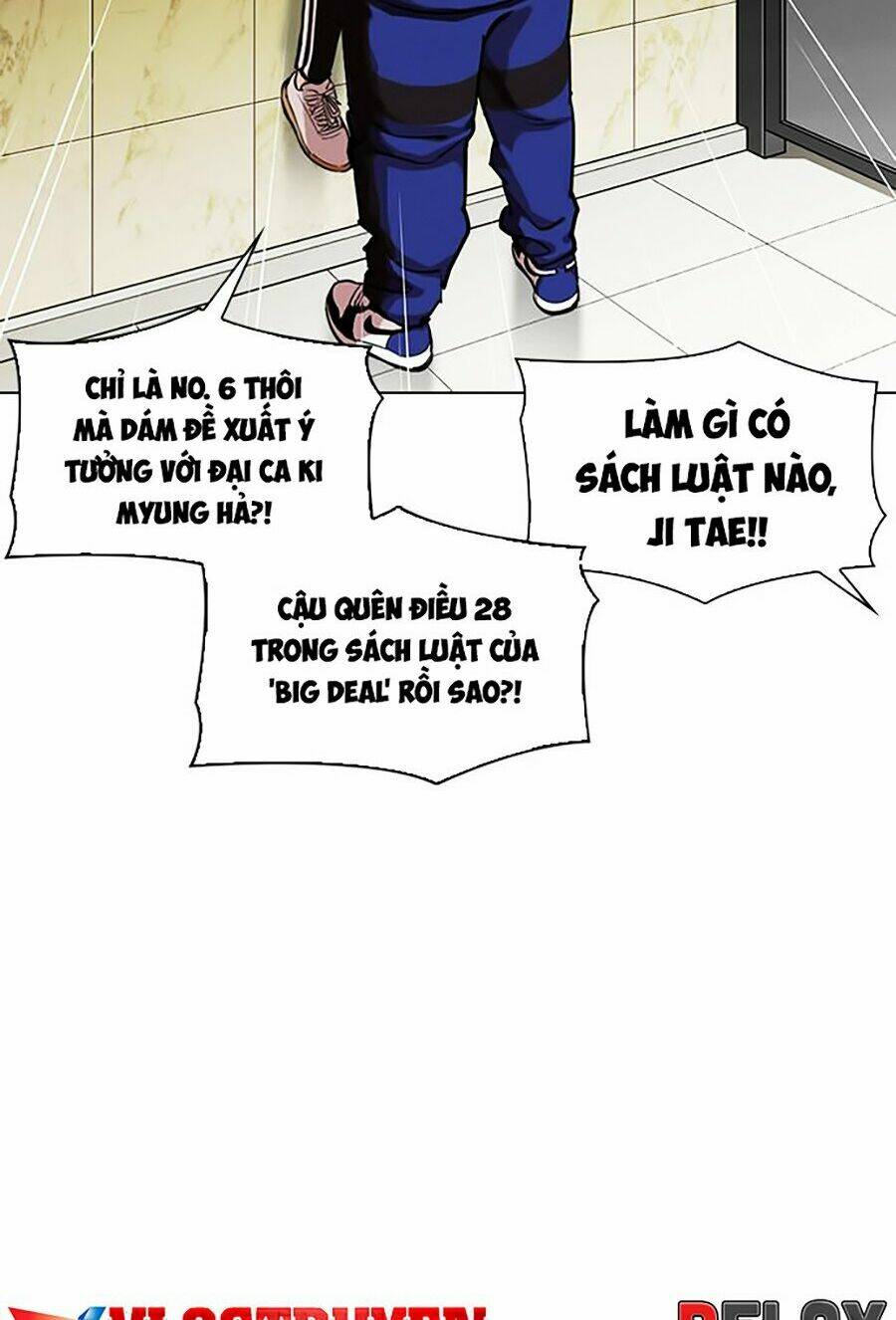 page_46.jpg