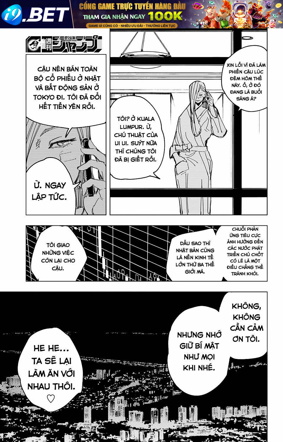 page_10.jpg