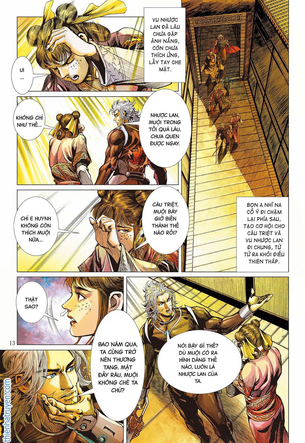 page_12.jpg