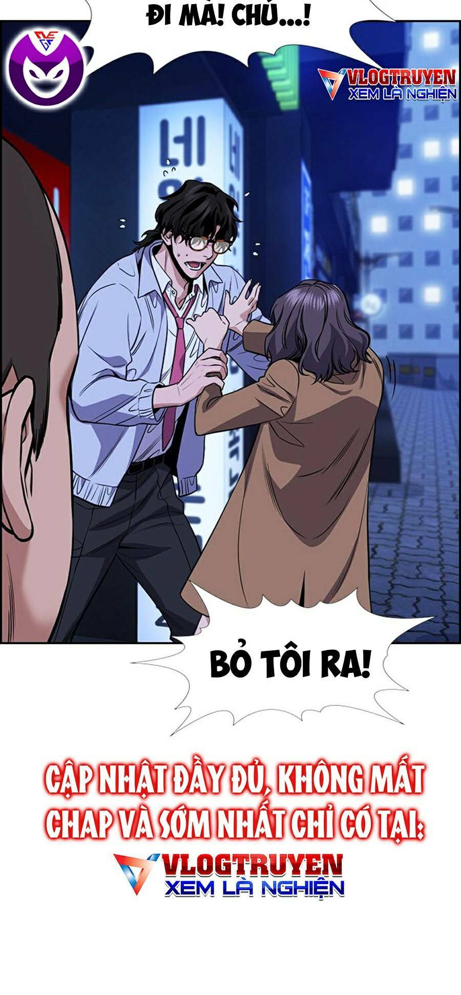page_20.jpg