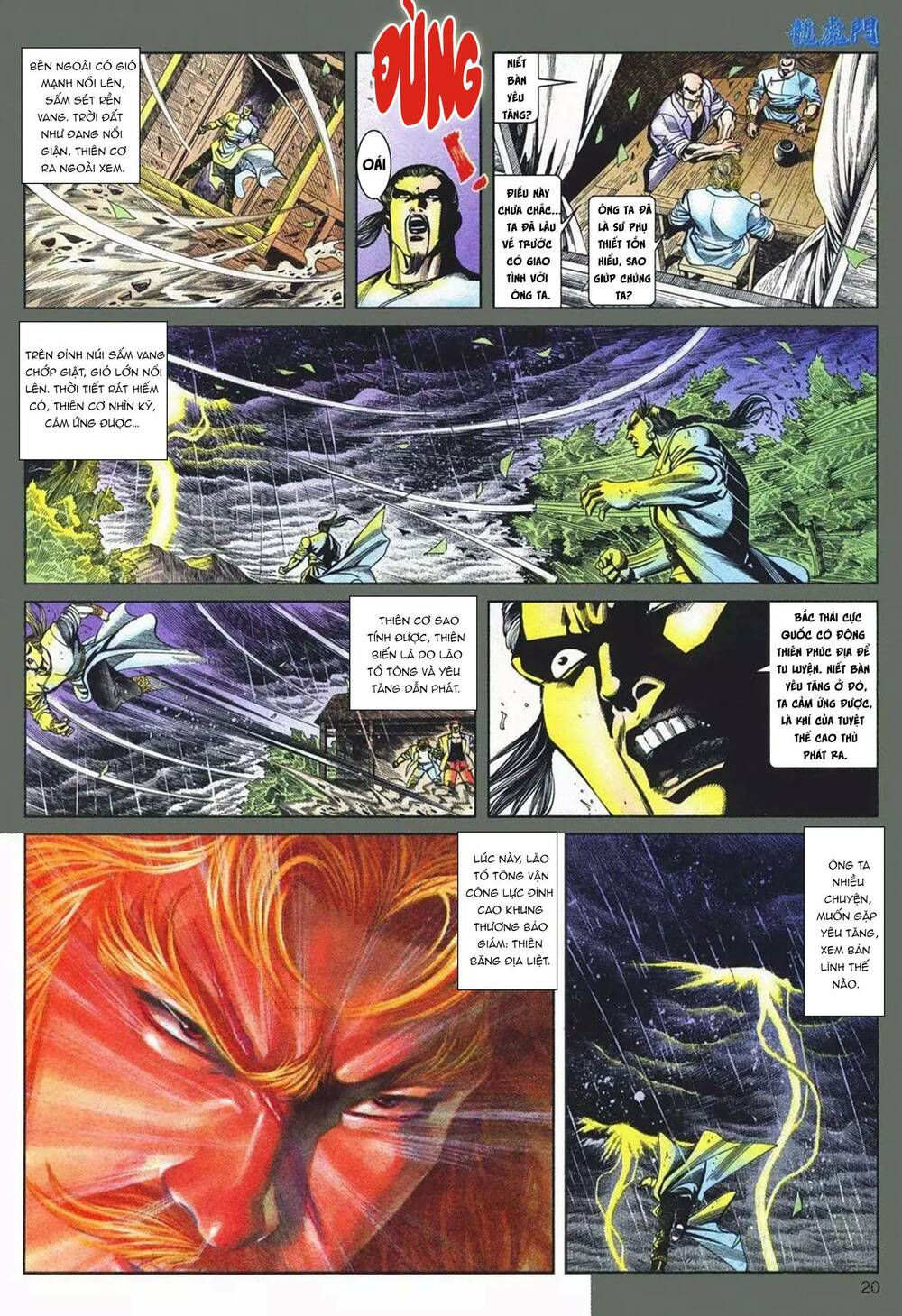 page_20.jpg