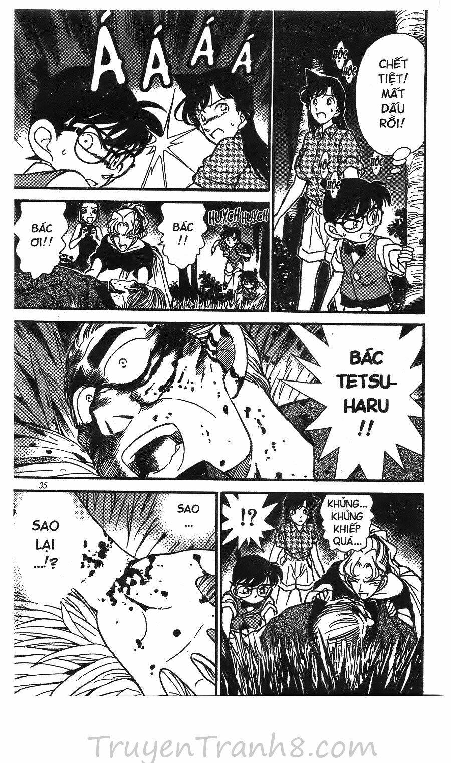 page_18.jpg
