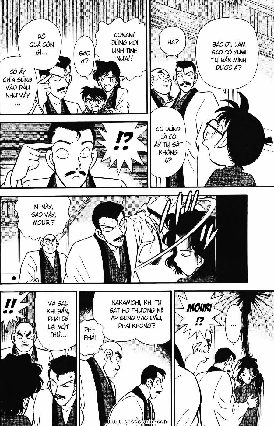 page_8.jpg